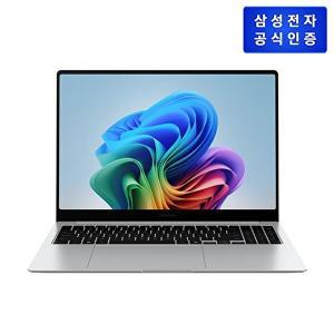 [삼성전자]삼성  갤럭시북 5 프로 [NT960XHA-KC51S] +MS Office Home