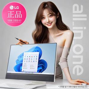 [금일발송 + 한컴 2024] LG 일체형PC 27V70Q-GA56K i5-1240P 16GB 1TB WIN11