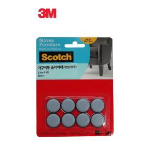 3M 카펫n마루바닥 보호용 가구부착패드 2.5cm 8개입 까짐 부직포테이프