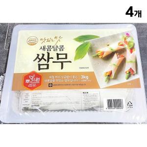 뿌리원 무쌈 새콤달콤 3k X4고기 밑반찬 캠핑음식 소용량 안전한먹거리 맛난 간편하게 간단한 고기집