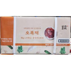 반찬단지 오복채 냉장 4Kg X3무절임 무반찬 임반찬 오반찬 오절임