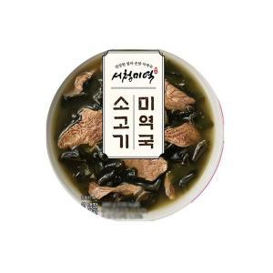 [기타]서청미역 소고기 미역국 즉석간편조리 480g x 3개