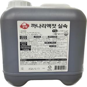 굿딜 까나리액젓 실속 9Kg 1개대용량 요리용 업소용 식당용 김장재료 다용도 조미료