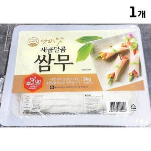 뿌리원 무쌈 새콤달콤 3k소용량 안전한먹거리 맛난반찬 간편하게 간단한 고기집 밑반찬 캠핑음식