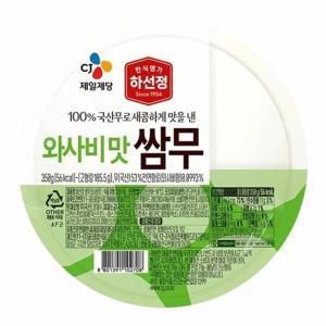 CJ 하선정 쌈무 와사비맛 350g 5개