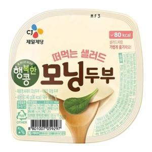 CJ 행복한콩 모닝두부플레인 140g 5개