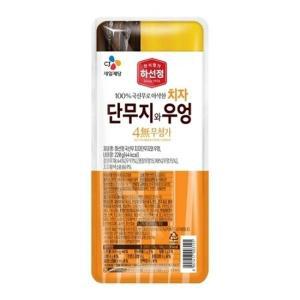 하선정 4무 치자 단무지와 우엉 220g 5개