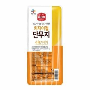 하선정 4무 치자이절 단무지 400g 5개