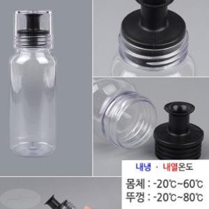 깔끔한 주방을 위한 네오클린 오일병 200ML 300ML 다목적용기 캠핑소품 깔끔보관