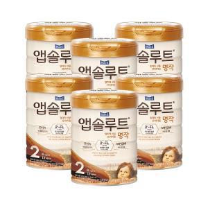 리뉴얼？앱솔루트 명작？2FL？분유？2단계 800g 6개