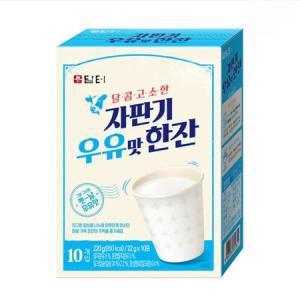 담터 자판기 우유맛 한잔 10T