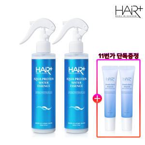 헤어플러스 아쿠아 본드 워터에센스200ml 2개 LPP/영양/미스트/단백질 +단백질앰플15ml 2개