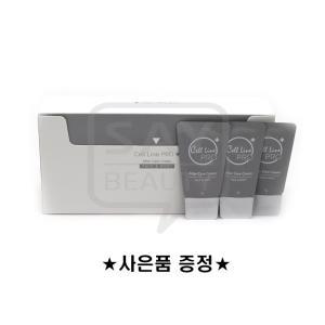 셀라인프로플러스에프터케어크림 1BOX