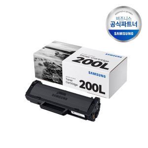 삼성 정품 토너 MLT-K200L (대용량 1500매) SL-M2030 SL-M2080