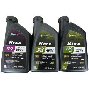 KIXX PAO C3 5W30 5W40 킥스 파오 킥스파오 엔진오일