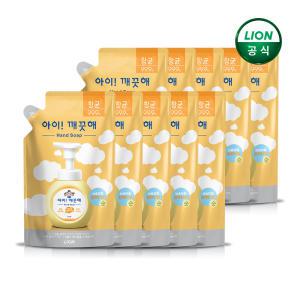 아이깨끗해 손세정제 200ml 리필x10개