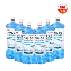 3M 언제나맑음 에탄올 워셔액 1.8L 6개 사계절 차량용