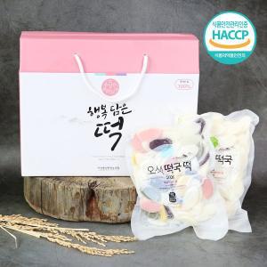 [친환경팔도][생산자직송] 아산 우리쌀로 만든 오색떡국떡 선물세트 2호