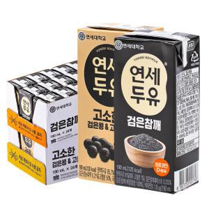 연세두유 검은참깨+검은콩고칼슘 190ml x 48팩