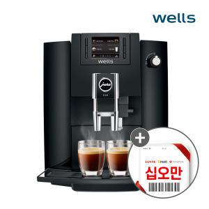 [렌탈] 웰스 JURA 유라 커피머신렌탈 EN710 의무5년 월 65900