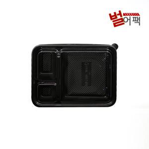 포장일회용기 DW-005 도시락 3칸 200개