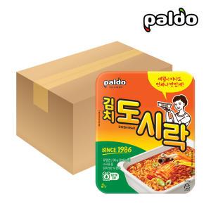 팔도 김치도시락 컵라면 86g x24개 (1BOX)