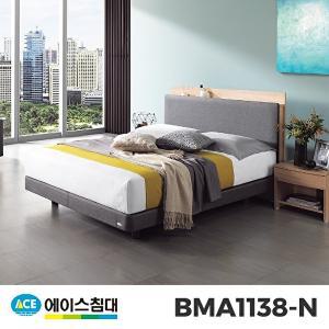 [에이스침대]BMA 1138-N CA2등급/LQ(퀸사이즈)