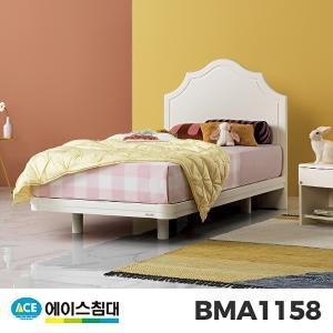 [에이스침대]BMA 1158-E CA2등급/DS(싱글사이즈)