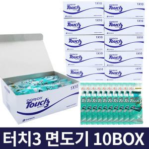 도루코 3중날 터치3 일회용면도기 10BOX 대용량