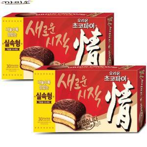 오리온) 초코파이 30p x2