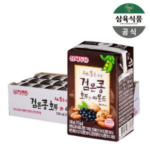 삼육두유 검은콩 호두와아몬드 140ml 24팩