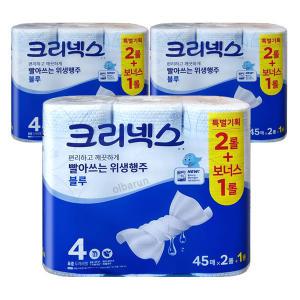 크리넥스 빨아쓰는 위생행주 블루 45매 2 +1(3)롤 x 3개 / 구)스카트 빨아쓰는 블루 행주타월