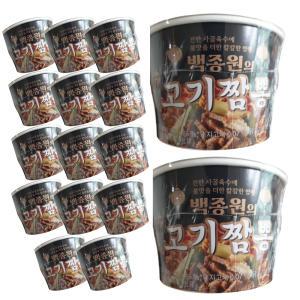 백종원의 고기짬뽕 105g x 16개 불맛나는 매운 사골컵라면 사무실탕비실간식