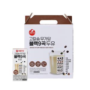 서울우유 고칼슘 무가당 블랙9곡 두유 190ml 16팩-칼슘250mg 60Kcal 무설탕