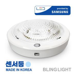 고감도 4M LED 센서등 현관센서등 원형센서등 직부등 현관등 센스등