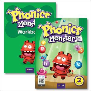 [카드10%] 파닉스 몬스터 Phonics Monster 2 교재 워크북 책 세트 (전2권)