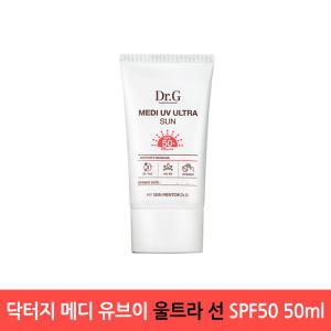 닥터지 메디 유브이 UV 울트라 선 SPF50+ 선크림 50ml