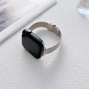 선박 us iwatch 밴드 38mm 40mm 42mm 44mm 스테인레스 스틸 스마트 워치 스트랩 애플 시계 시리즈 5 4 3 2