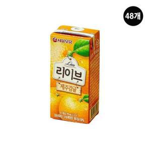 서울우유 리이브 제주감귤 190ml x 48입(24입+24입)