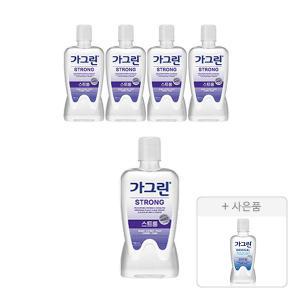 가그린 스트롱, 750ml, 5개 + 증정 (오리지널, 250ml, 1개)