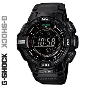 CASIO  PRG-270-1A 프로트렉 산악용 등산시계