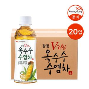 광동 옥수수수염차 340ml 20입