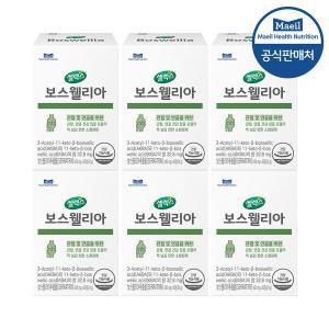 [셀렉스] 보스웰리아 6박스 [400mg x 360정] (180일분)