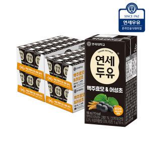 연세두유 맥주효모 어성초 두유 190ml x 96팩