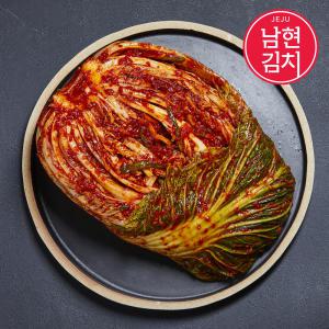 [남현김치] 제주 프리미엄 포기김치 3kg