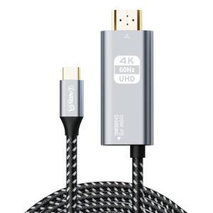 USB 타입 C to HDMI PD 충전 4K 미러링 케이블 HPD100