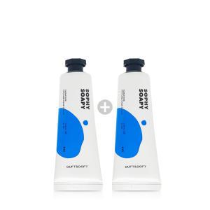 더프트앤도프트 소피소피 퍼퓸 핸드크림 50ML 2개