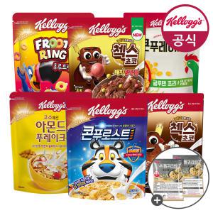 켈로그 시리얼 콘푸로스트 600g 2개 + 미니100g/첵스초코/후르트링/통귀리밥/그래놀라/첵스/간식/과자/스낵