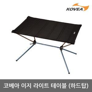 6U  이지 라이트 테이블 하드탑 KECX9FF-02