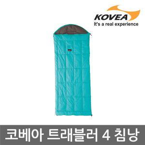 6U  트래블러4 침낭 KS8SP0101 하계용침낭